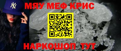 стаф Туймазы