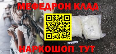 дистиллят марихуана Тверь