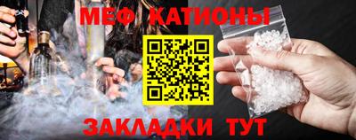кокаин Тула