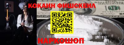 прущие грибы Тара