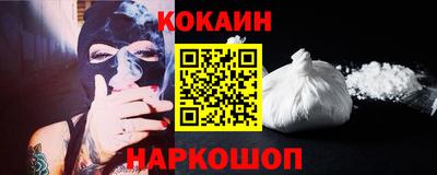 сатива Татарск