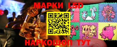 стаф Туймазы