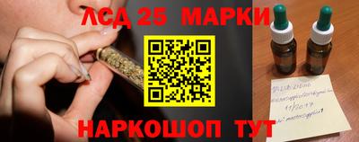 PSILOCYBIN Тулун