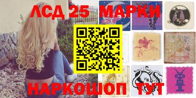 стаф Туймазы