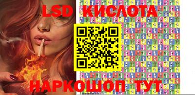 стаф Туймазы
