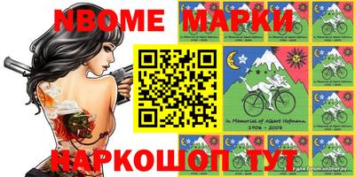 дистиллят марихуана Тверь
