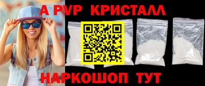 дистиллят марихуана Тверь