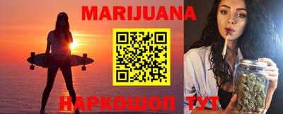 прущие грибы Тара