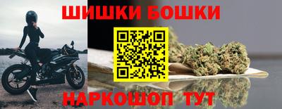 прущие грибы Тара