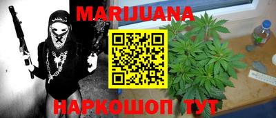 прущие грибы Тара