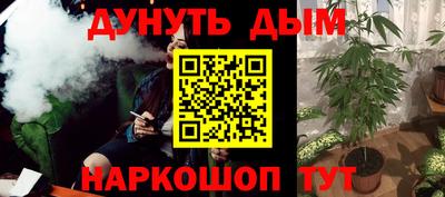 сатива Татарск