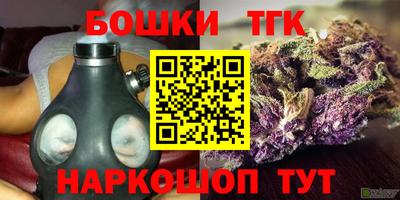 PSILOCYBIN Тулун