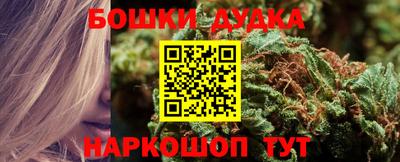 стаф Туймазы