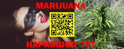 прущие грибы Тара