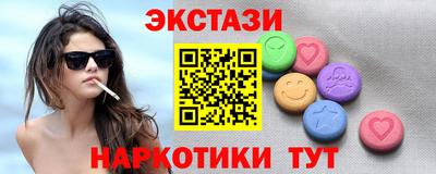 кокаин Тула