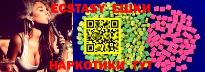дистиллят марихуана Тверь