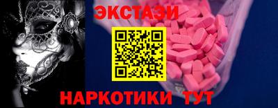 дистиллят марихуана Тверь