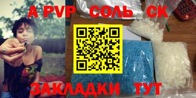 дистиллят марихуана Тверь
