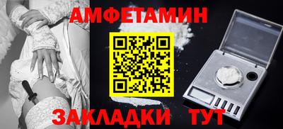 кокаин Тула