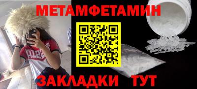 дистиллят марихуана Тверь