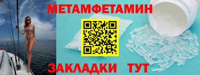 дистиллят марихуана Тверь