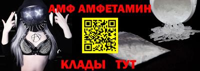 PSILOCYBIN Тулун