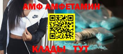прущие грибы Тара