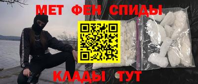 PSILOCYBIN Тулун