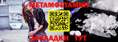 кокаин Тула