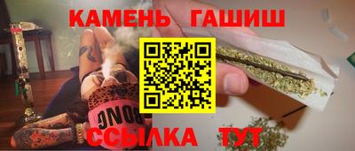 прущие грибы Тара