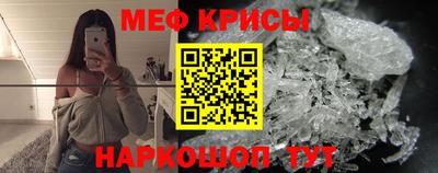 PSILOCYBIN Тулун