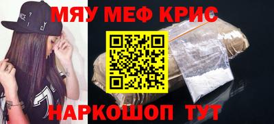 PSILOCYBIN Тулун