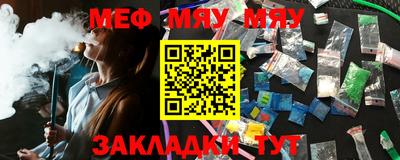 дистиллят марихуана Тверь